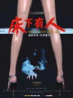 操练的目的