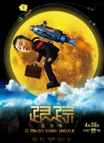 操练的目的